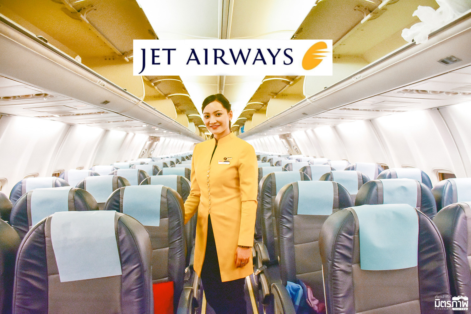 รีวิวเมื่อได้ไปลั้ลล้าที่อินเดียกับ “Jet Airways”