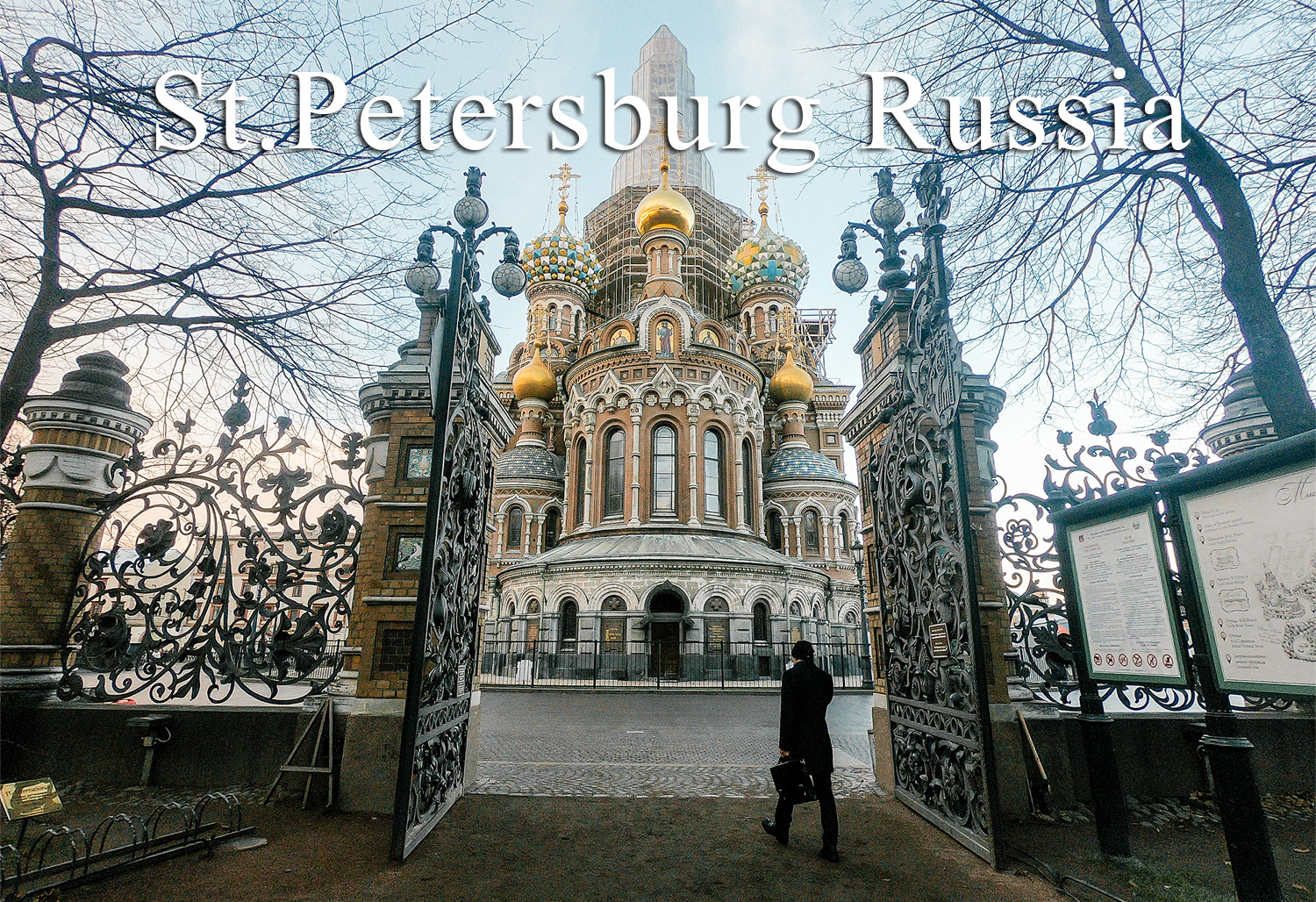 แบกเป้เที่ยวรัสเซีย ตอนนั่งรถไฟจากมอสโคว์ ไปเที่ยว เซนต์ปีเตอร์สเบิร์ก St.Petersburg